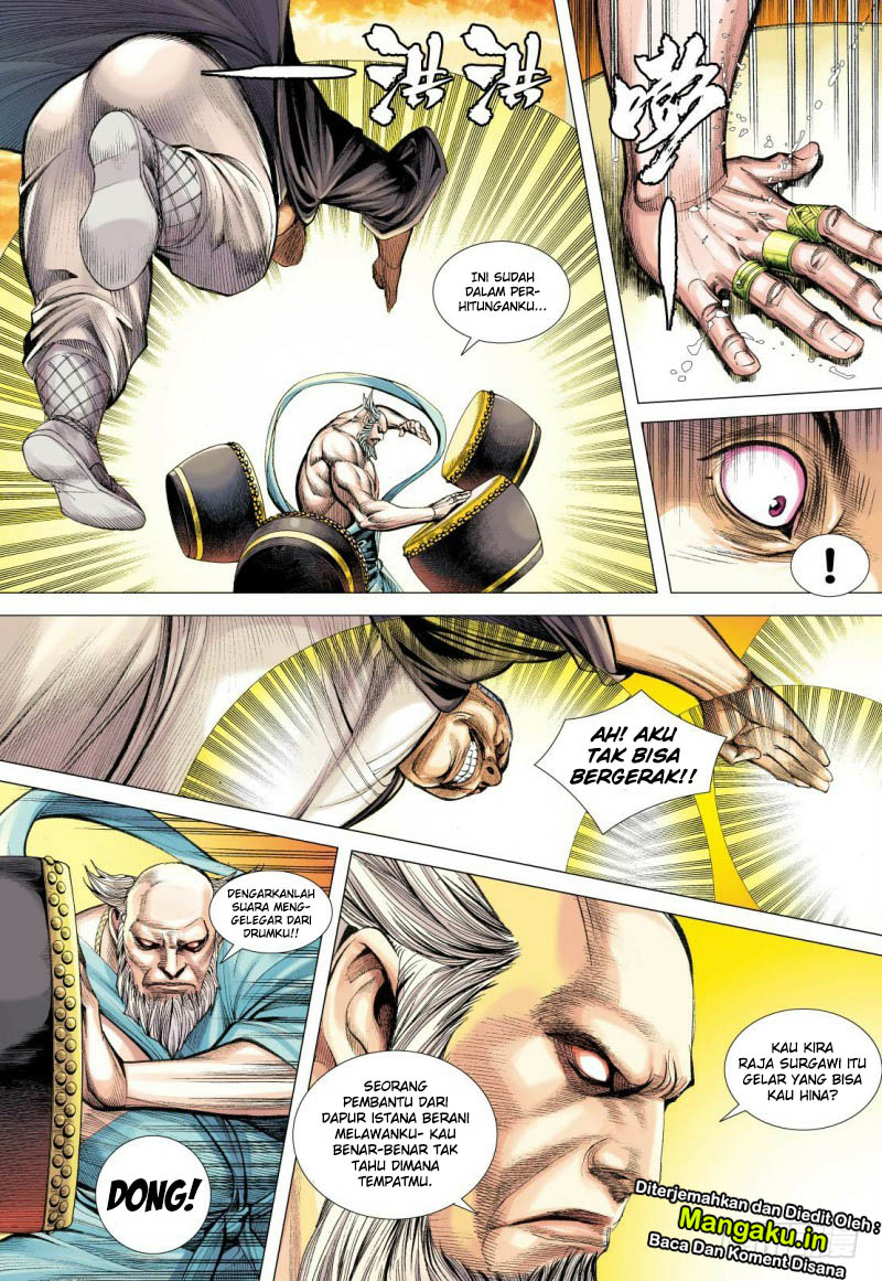Journey to the West (Zheng Jian He) chapter 84