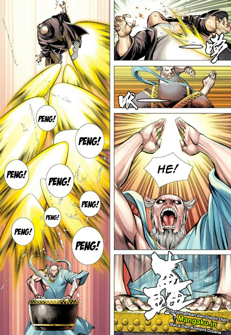 Journey to the West (Zheng Jian He) chapter 84