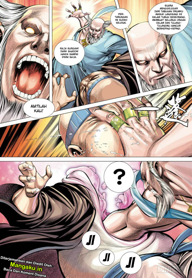 Journey to the West (Zheng Jian He) chapter 84