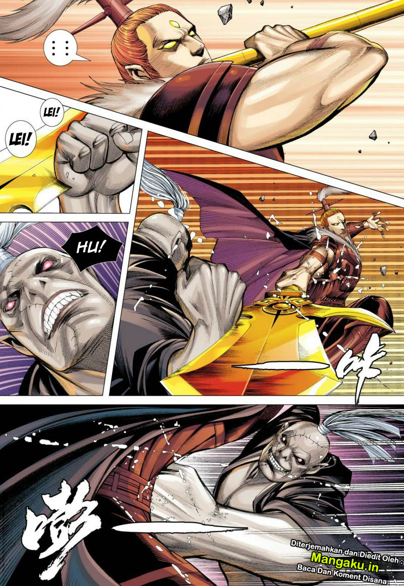 Journey to the West (Zheng Jian He) chapter 84