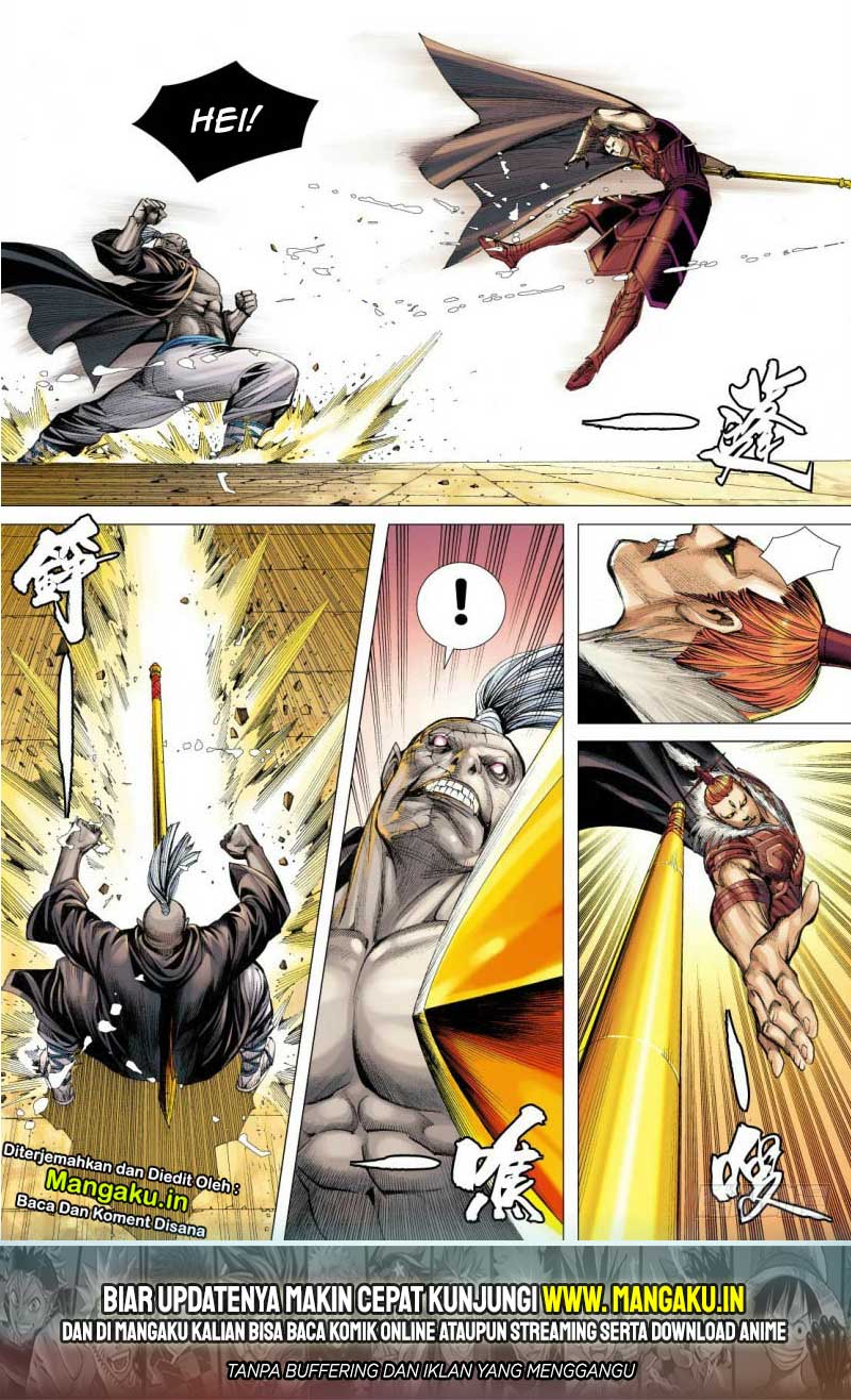 Journey to the West (Zheng Jian He) chapter 84