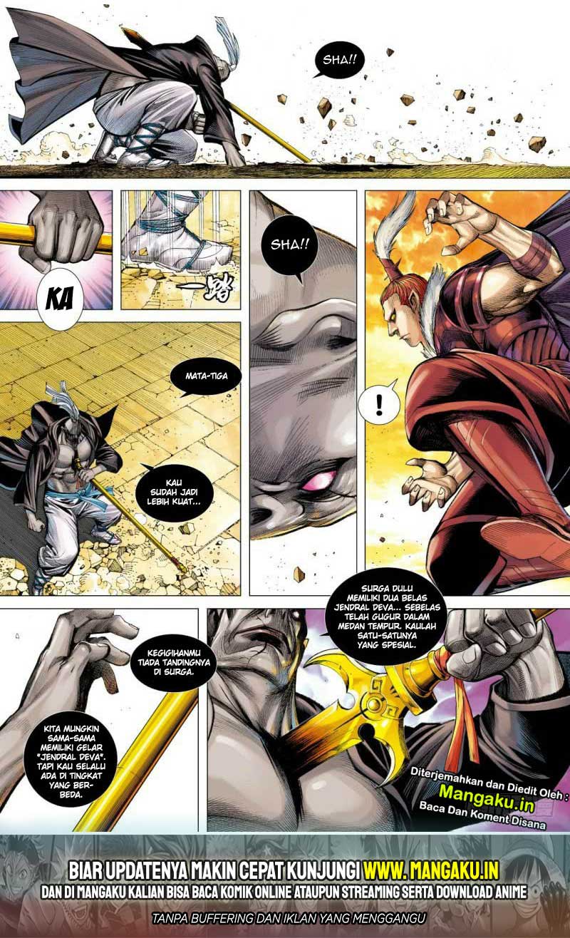 Journey to the West (Zheng Jian He) chapter 84