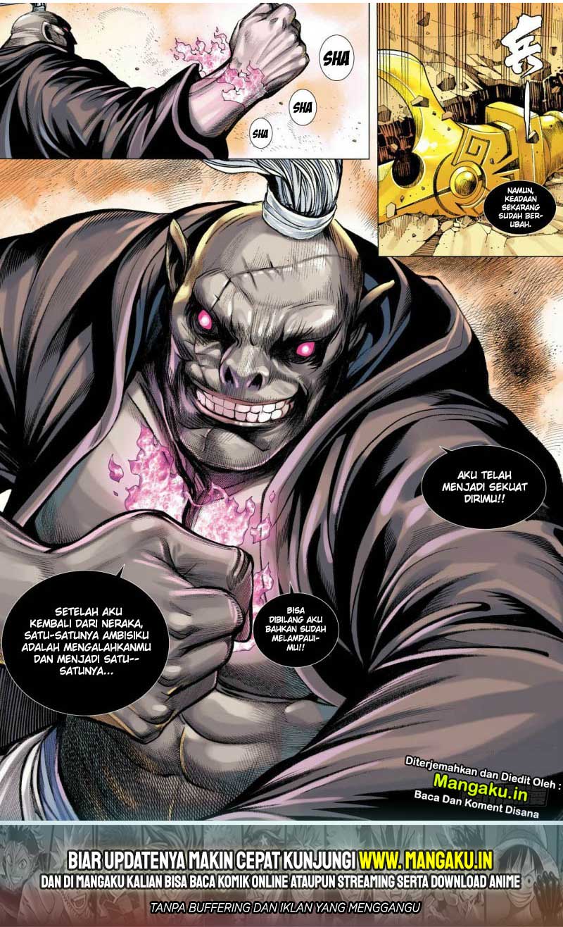 Journey to the West (Zheng Jian He) chapter 84