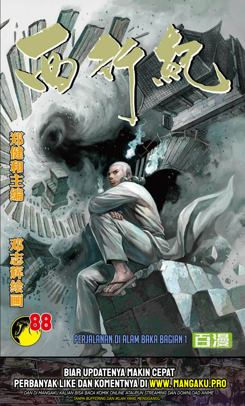 Journey to the West (Zheng Jian He) Chapter 88.1 Bahasa Indonesia