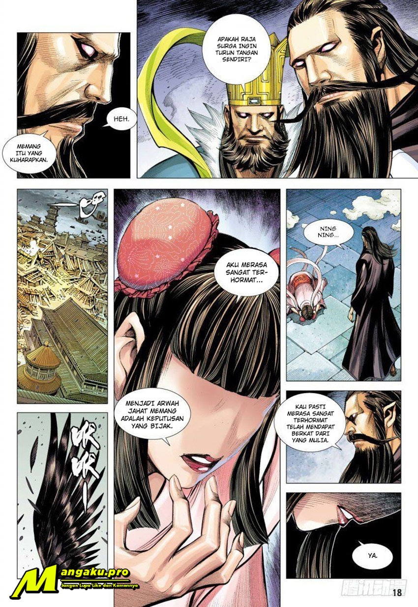 Journey to the West (Zheng Jian He) chapter 93