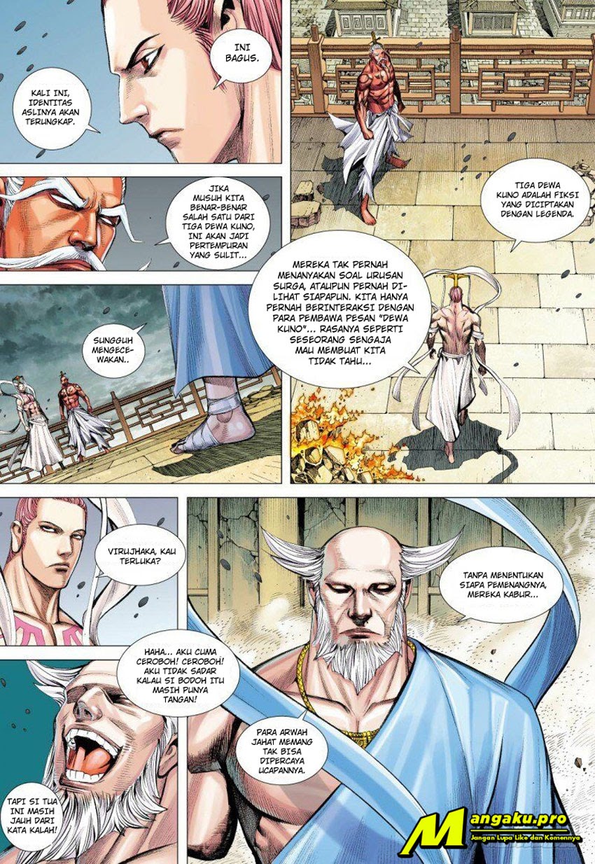 Journey to the West (Zheng Jian He) chapter 93