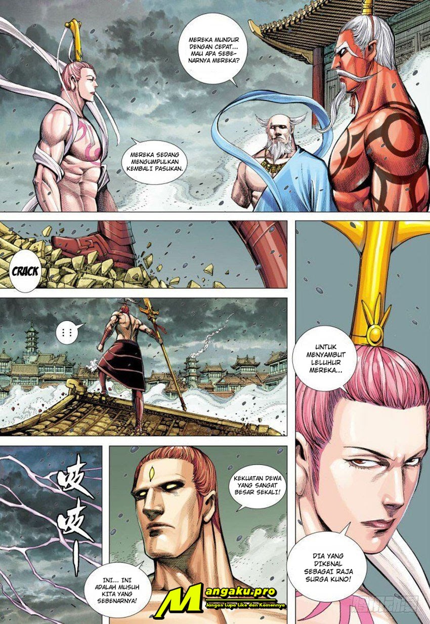 Journey to the West (Zheng Jian He) chapter 93
