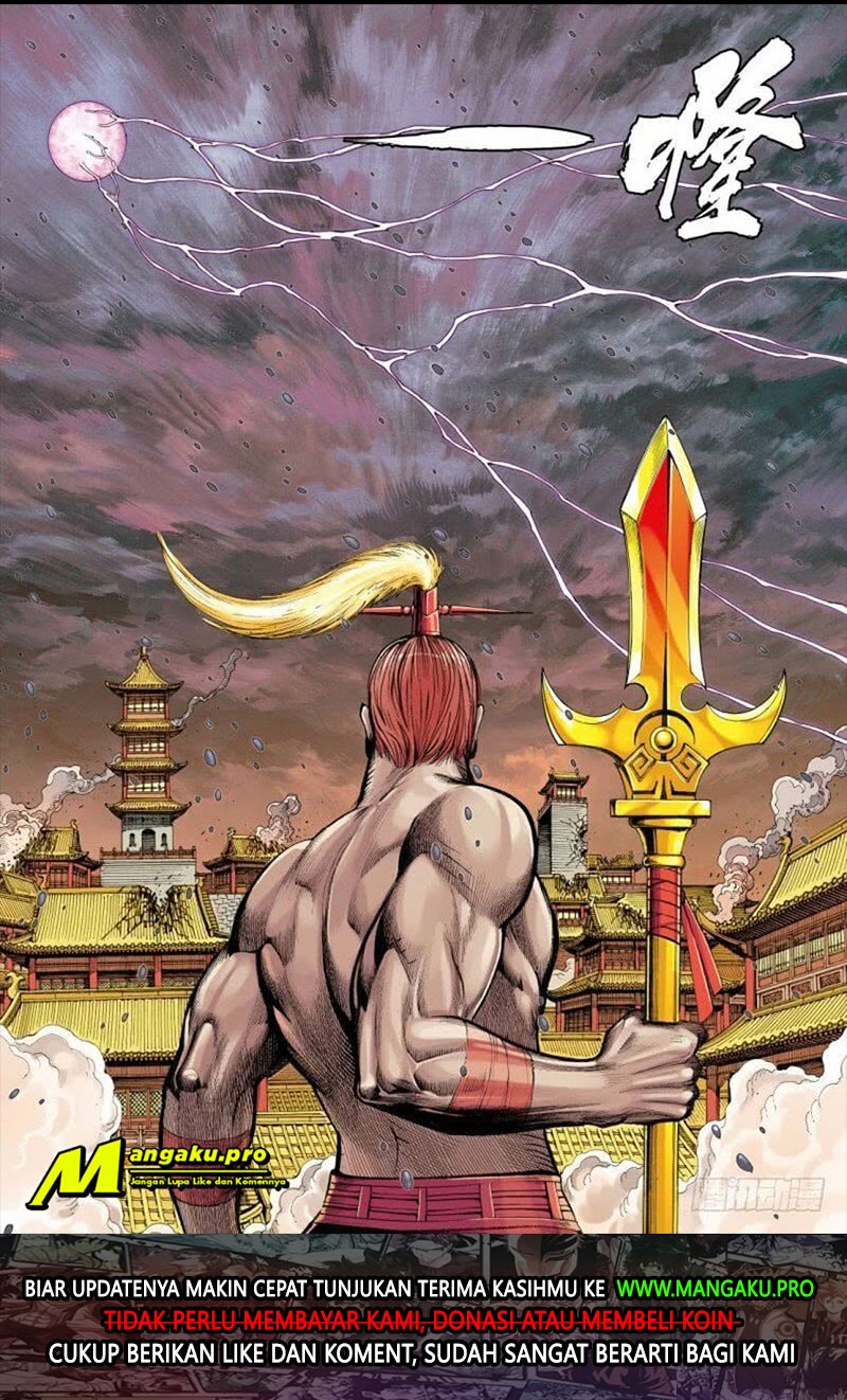 Journey to the West (Zheng Jian He) chapter 93