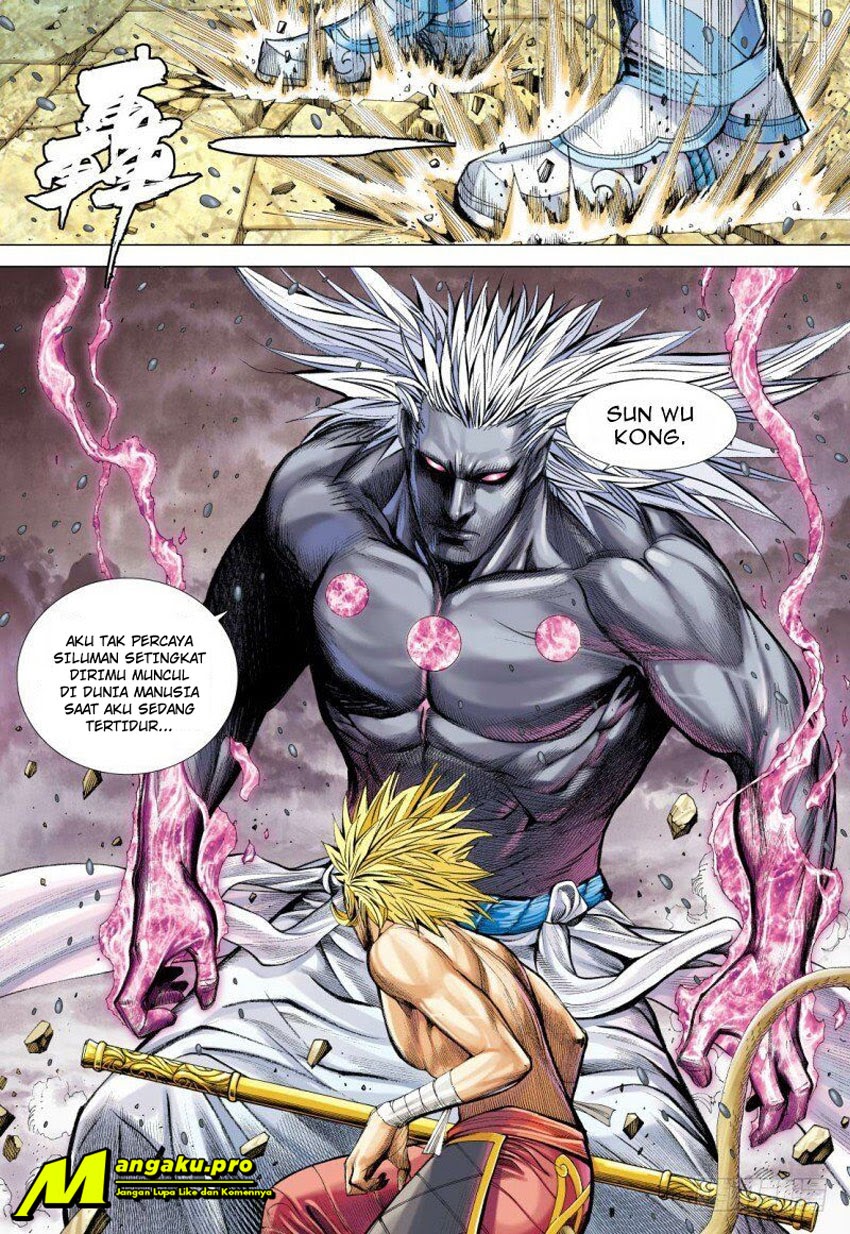 Journey to the West (Zheng Jian He) chapter 93