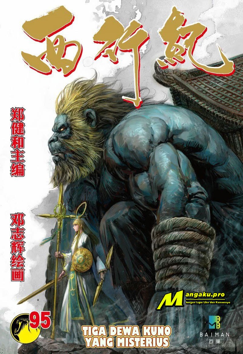 Journey to the West (Zheng Jian He) Chapter 95.1 Bahasa Indonesia