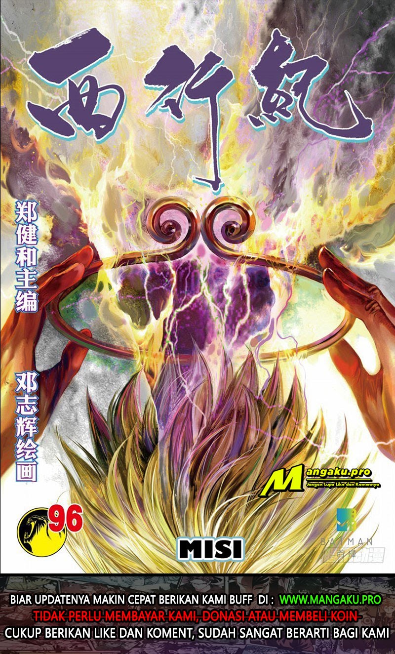 Journey to the West (Zheng Jian He) Chapter 96.1 Bahasa Indonesia