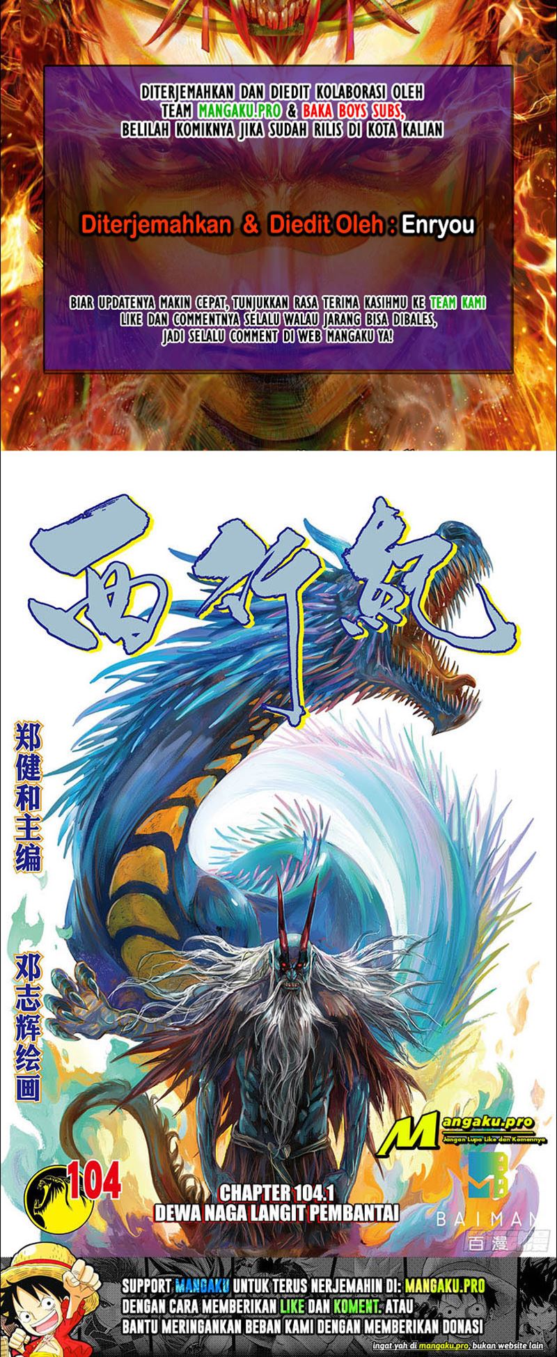 Journey to the West (Zheng Jian He) Chapter 104.1 Bahasa Indonesia