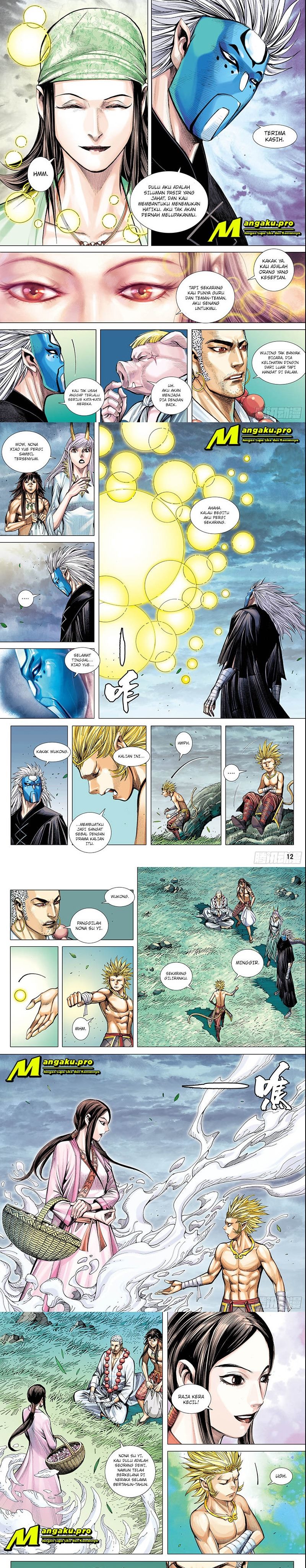Journey to the West (Zheng Jian He) chapter 107