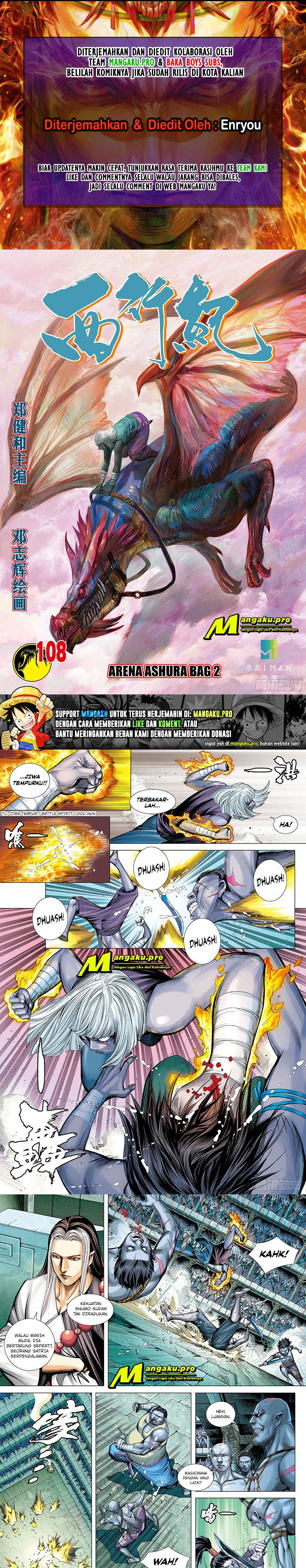 Journey to the West (Zheng Jian He) chapter 108