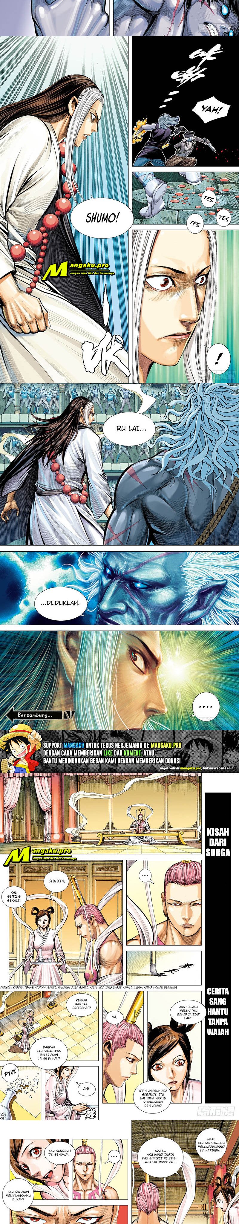 Journey to the West (Zheng Jian He) chapter 108