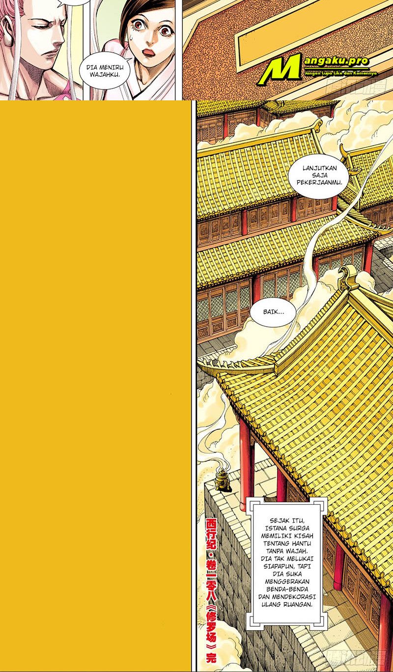 Journey to the West (Zheng Jian He) chapter 108