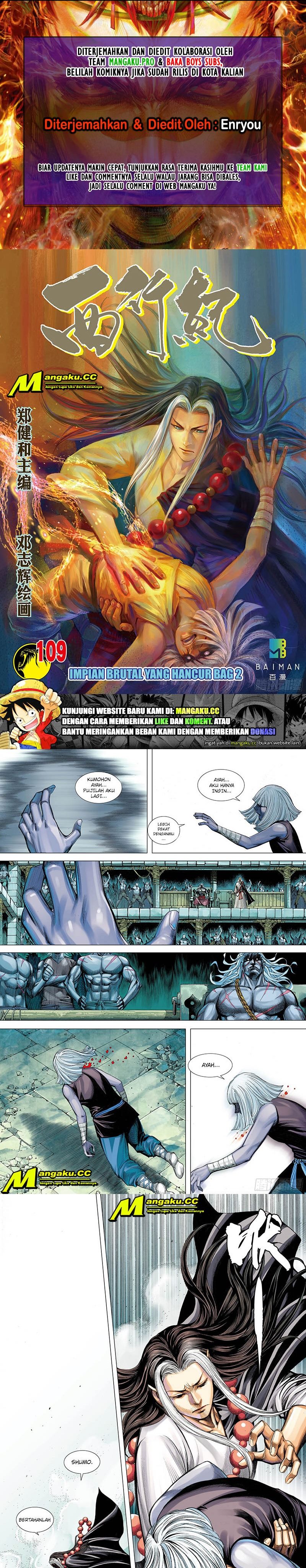 Journey to the West (Zheng Jian He) chapter 109