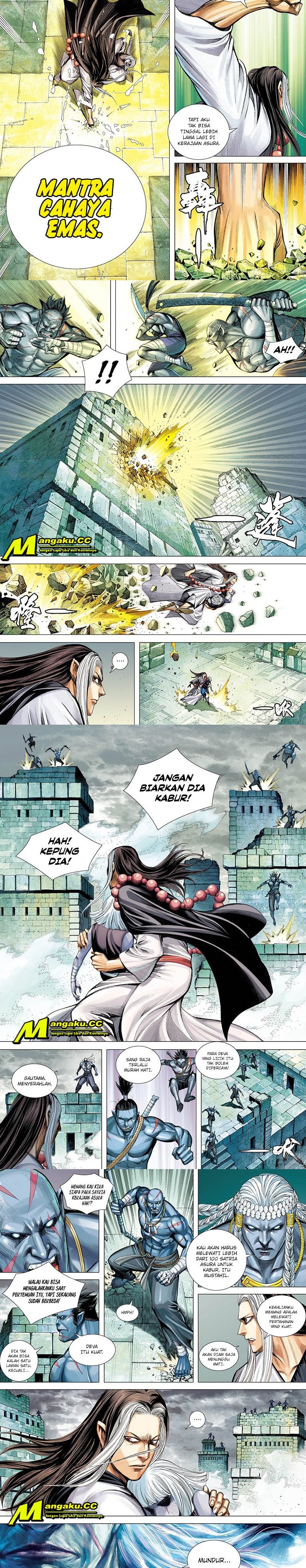 Journey to the West (Zheng Jian He) chapter 109