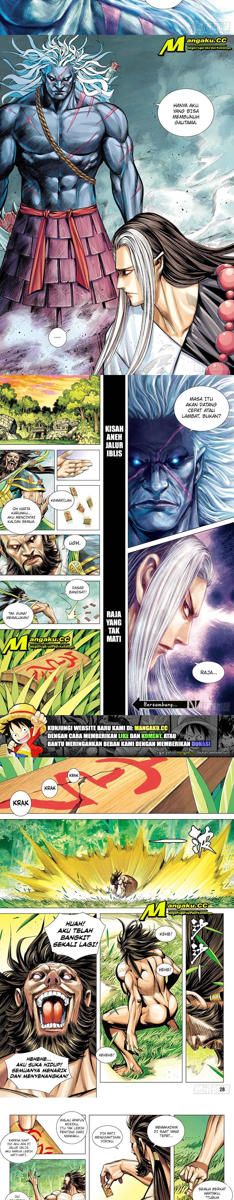 Journey to the West (Zheng Jian He) chapter 109