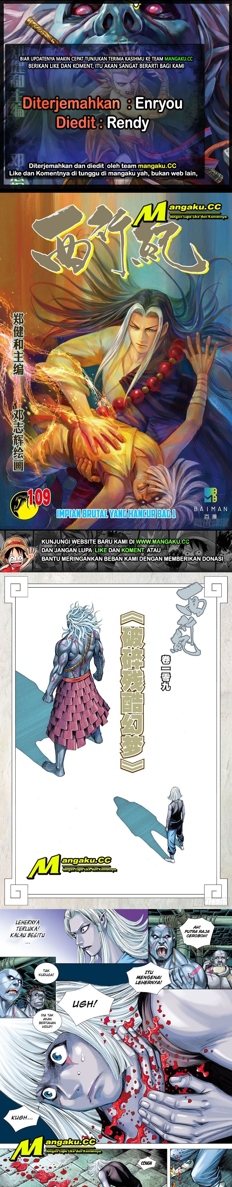 Journey to the West (Zheng Jian He) Chapter 109 Bahasa Indonesia