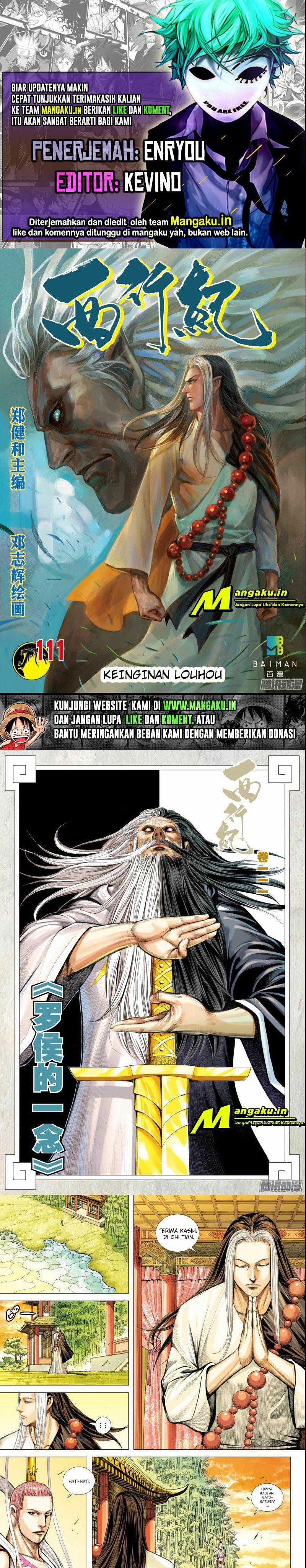 Journey to the West (Zheng Jian He) Chapter 111.5 Bahasa Indonesia