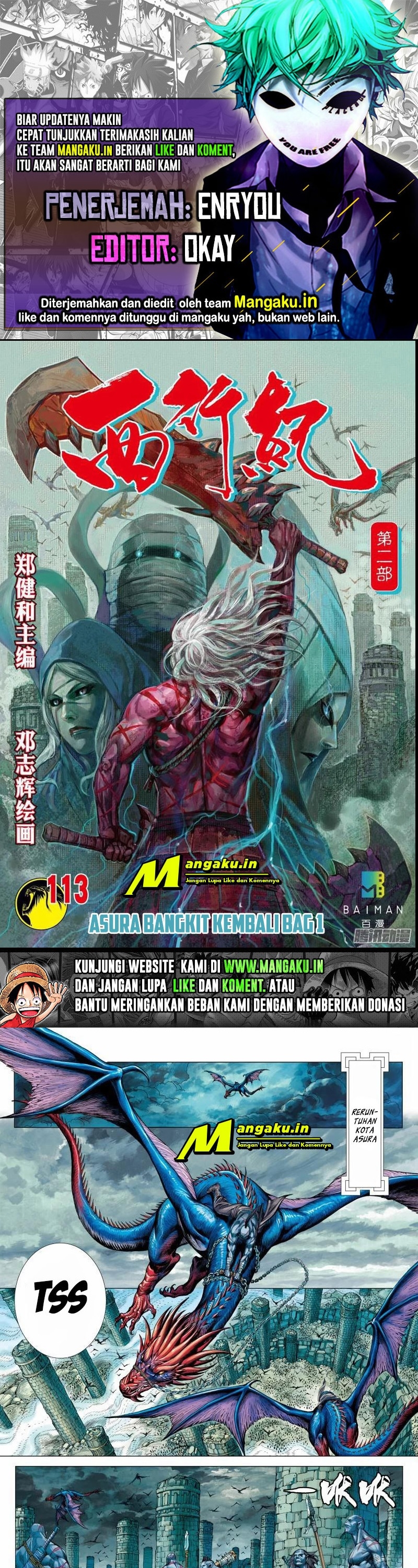 Journey to the West (Zheng Jian He) chapter 113