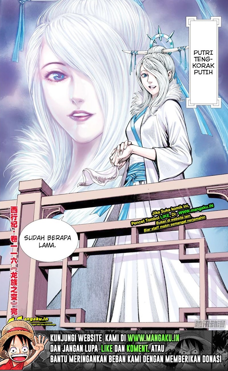 Journey to the West (Zheng Jian He) chapter 116