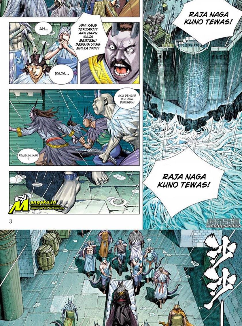 Journey to the West (Zheng Jian He) chapter 116