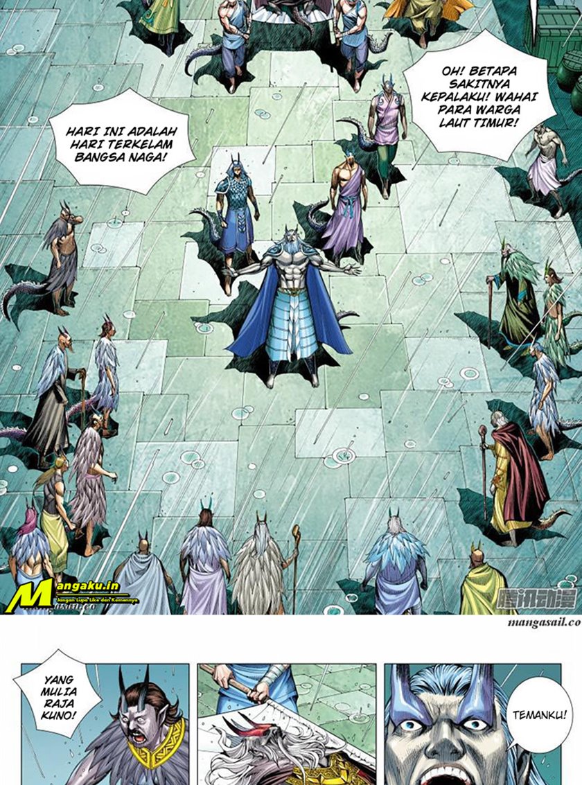 Journey to the West (Zheng Jian He) chapter 116