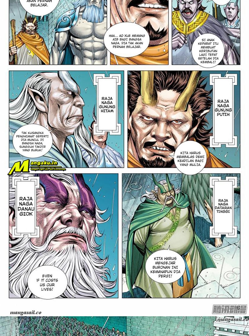 Journey to the West (Zheng Jian He) chapter 116