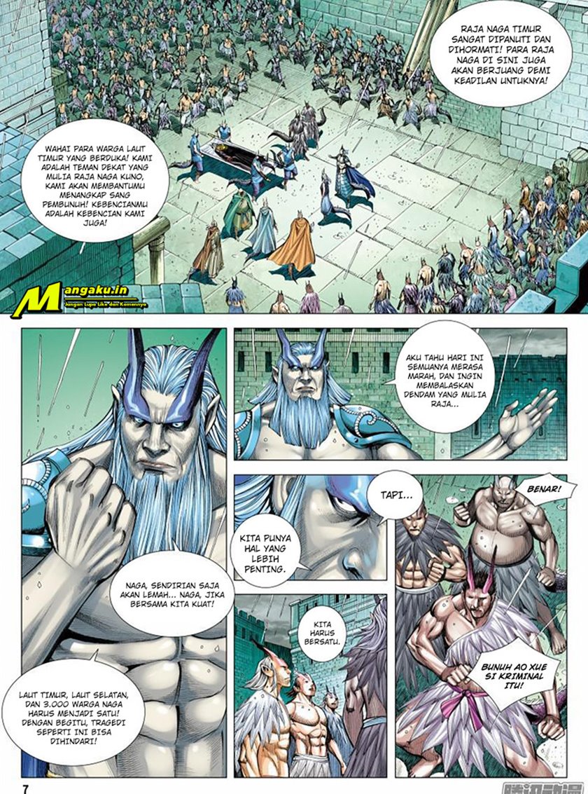 Journey to the West (Zheng Jian He) chapter 116