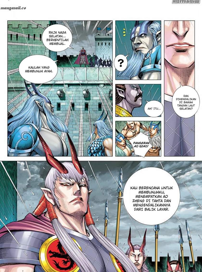 Journey to the West (Zheng Jian He) chapter 116