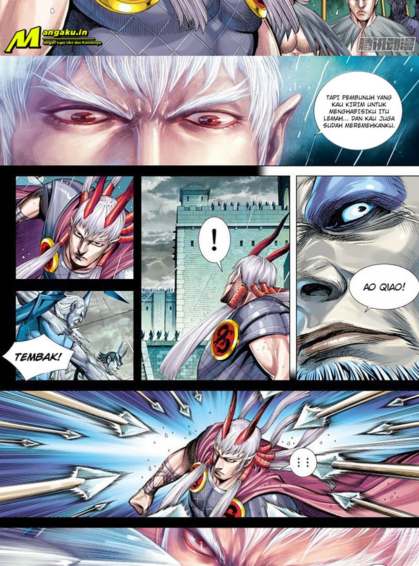 Journey to the West (Zheng Jian He) chapter 116
