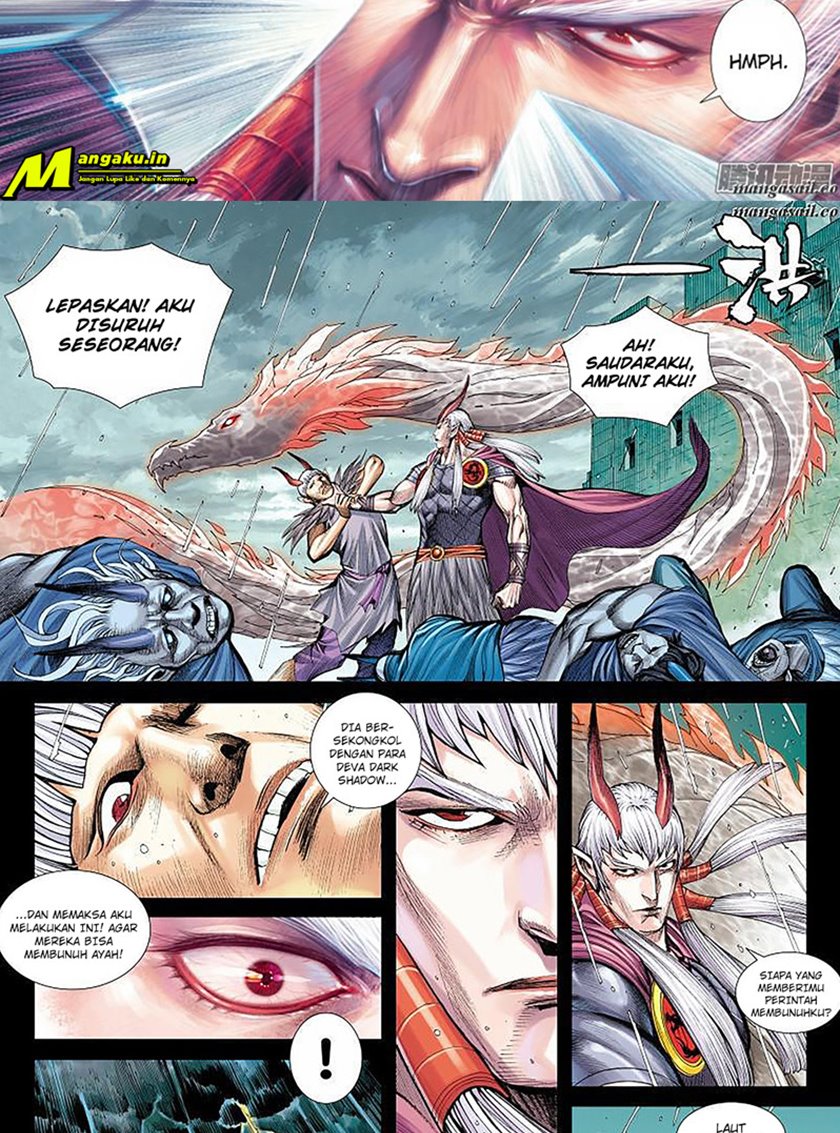 Journey to the West (Zheng Jian He) chapter 116