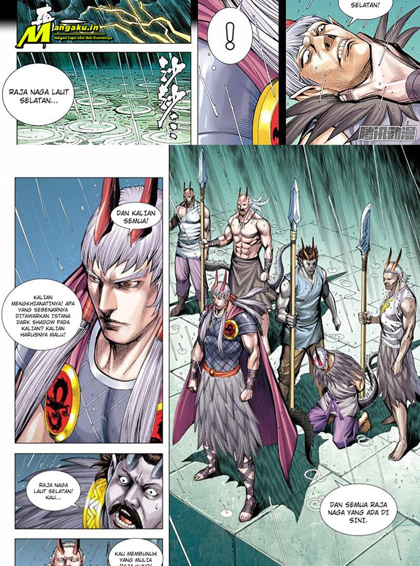 Journey to the West (Zheng Jian He) chapter 116