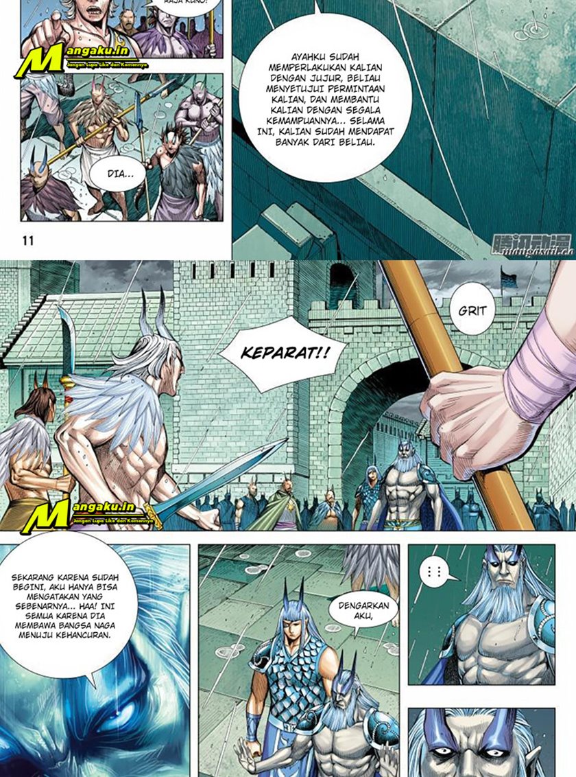 Journey to the West (Zheng Jian He) chapter 116