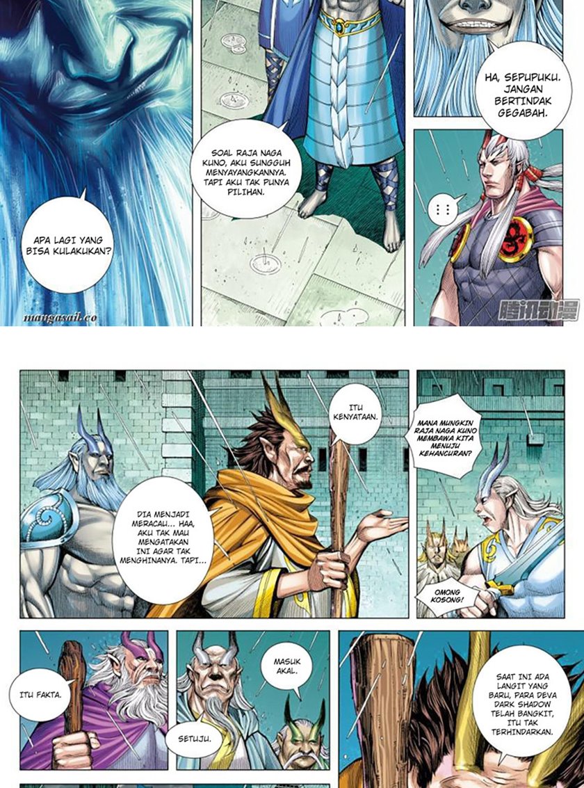 Journey to the West (Zheng Jian He) chapter 116