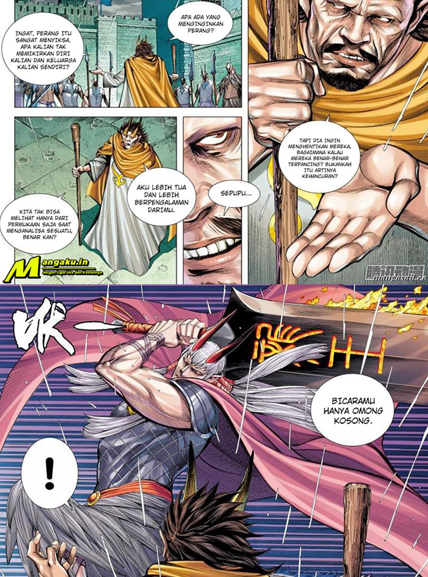 Journey to the West (Zheng Jian He) chapter 116