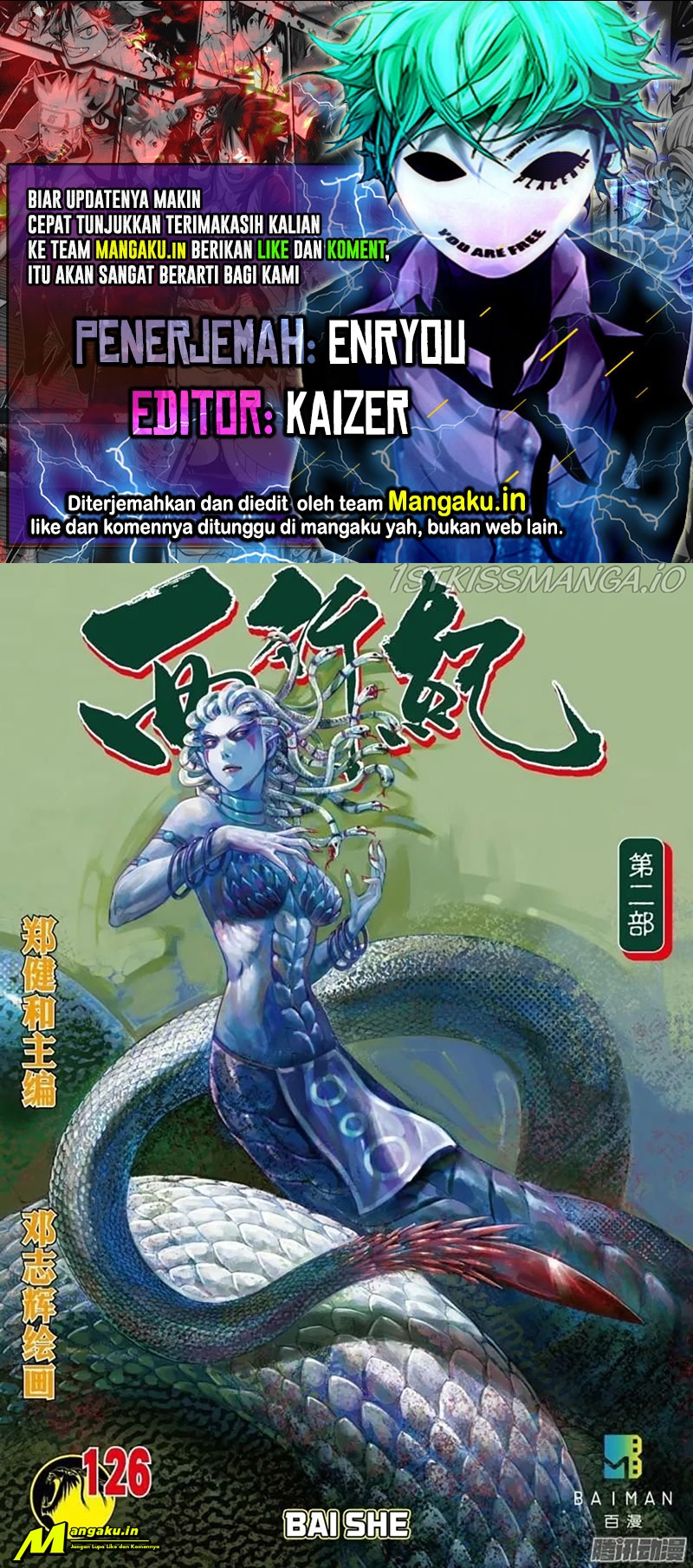 Journey to the West (Zheng Jian He) chapter 126