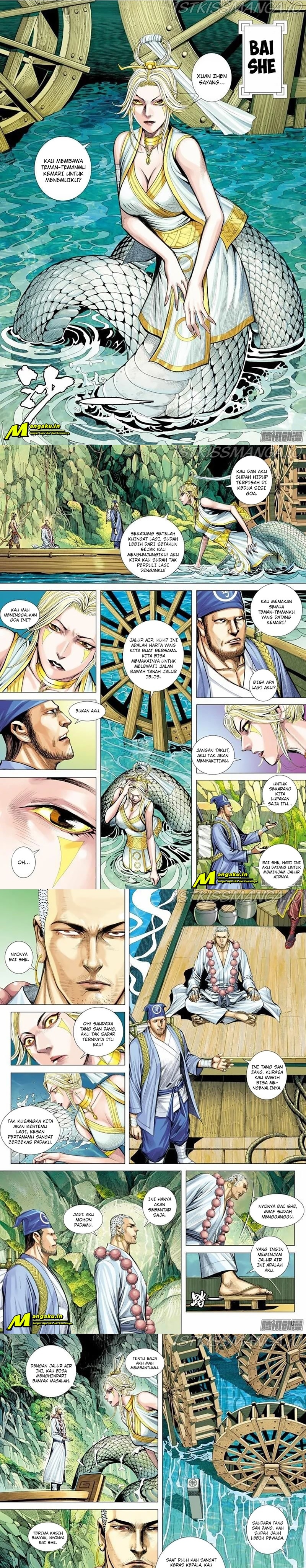 Journey to the West (Zheng Jian He) chapter 126
