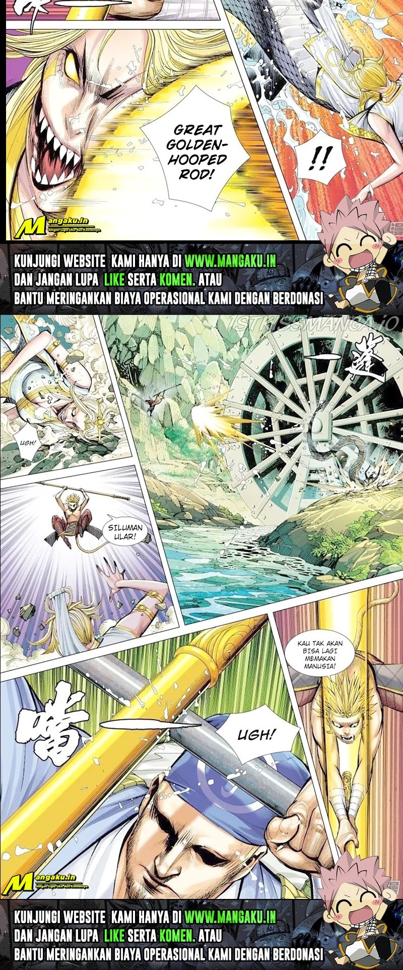Journey to the West (Zheng Jian He) chapter 126
