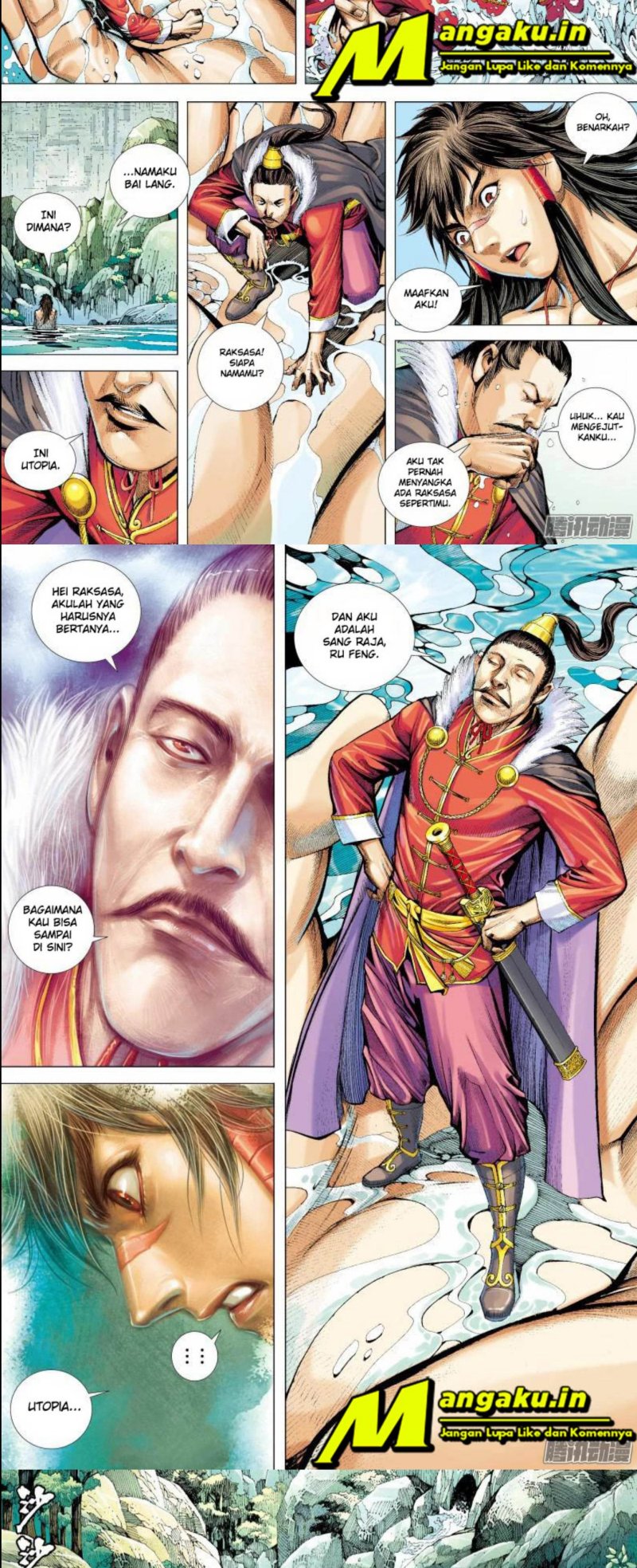 Journey to the West (Zheng Jian He) chapter 128