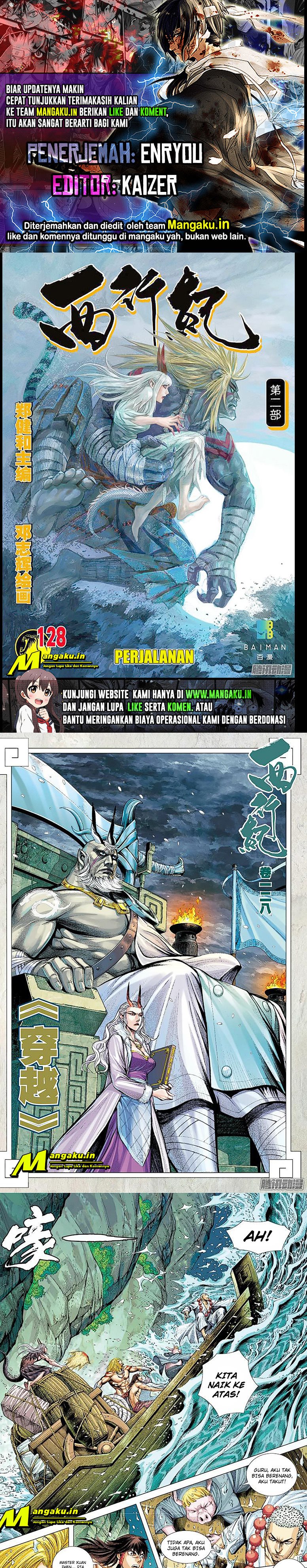 Journey to the West (Zheng Jian He) chapter 128