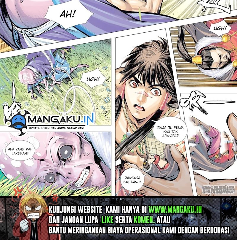 Journey to the West (Zheng Jian He) chapter 131