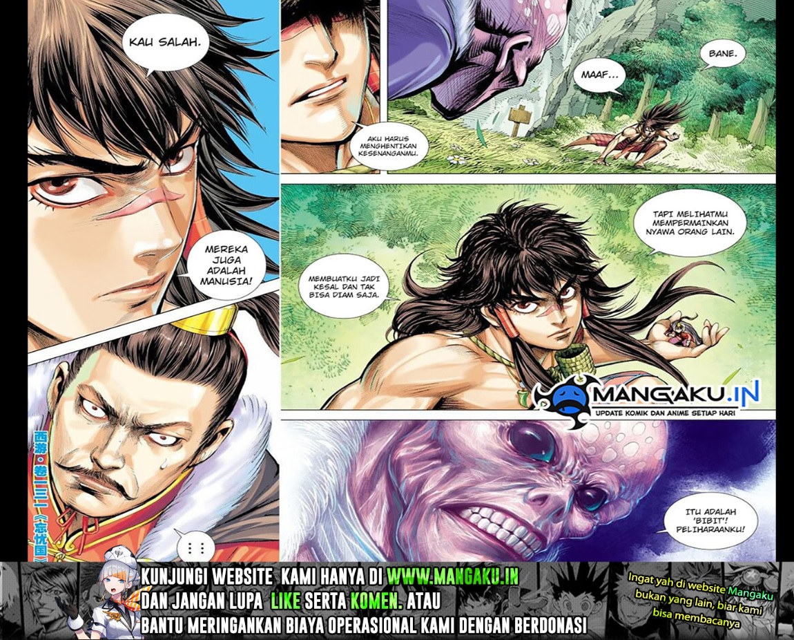 Journey to the West (Zheng Jian He) chapter 131