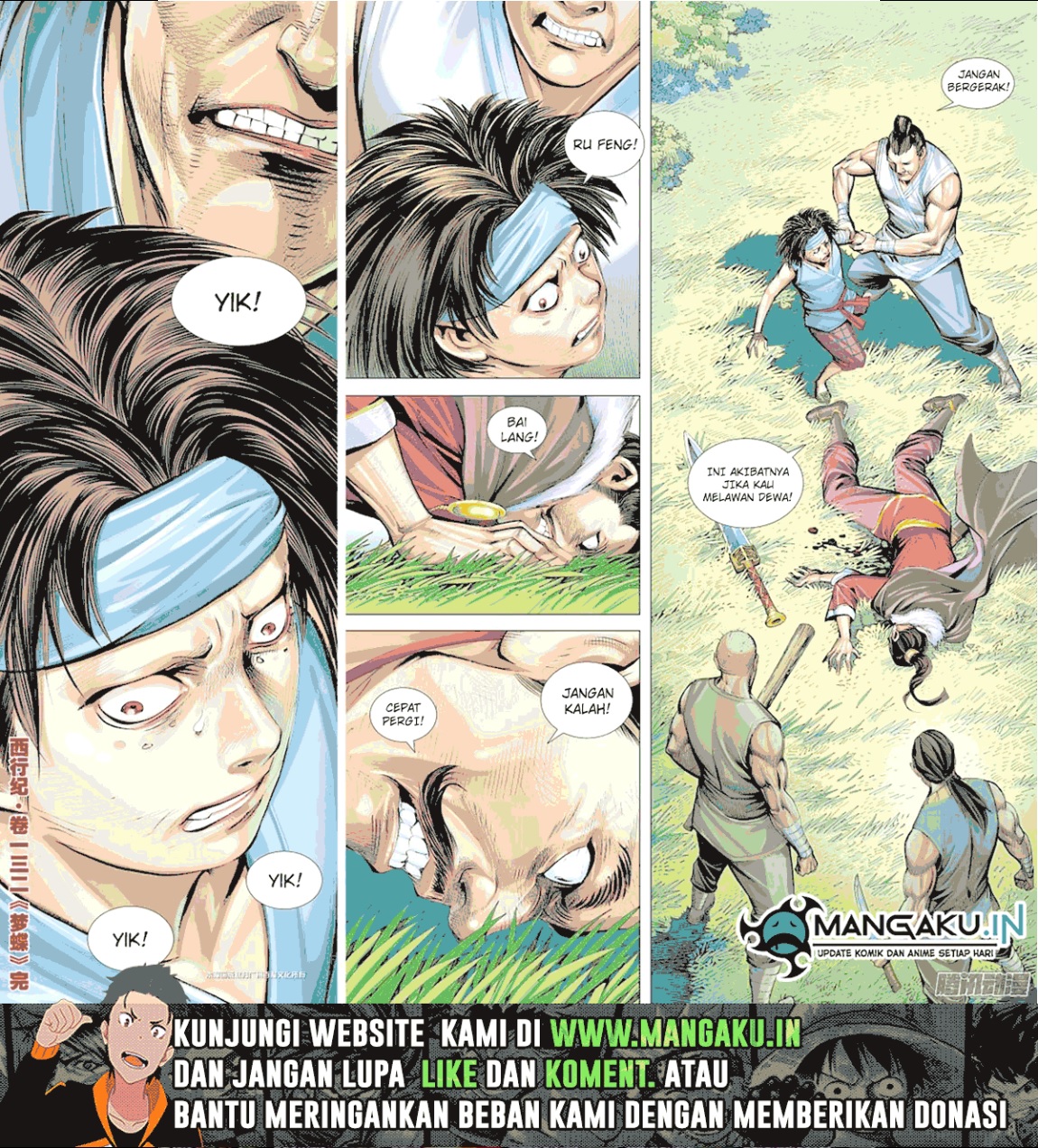 Journey to the West (Zheng Jian He) chapter 132