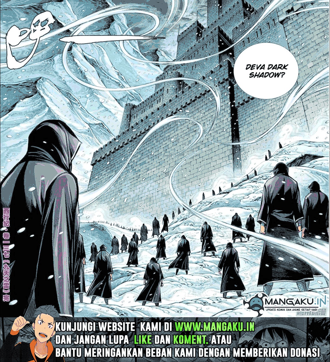 Journey to the West (Zheng Jian He) chapter 137