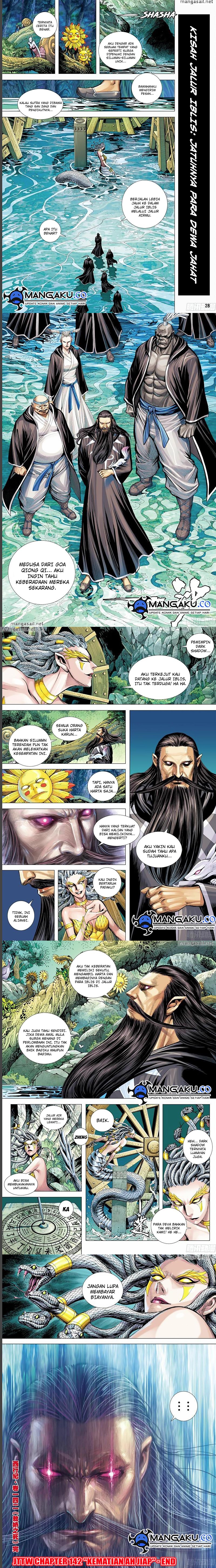 Journey to the West (Zheng Jian He) chapter 143