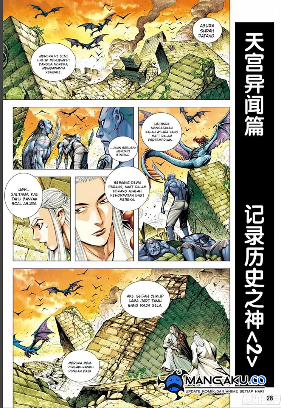 Journey to the West (Zheng Jian He) Chapter 144.5 Bahasa Indonesia