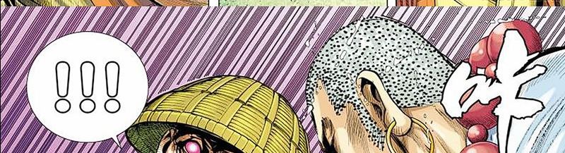 Journey to the West (Zheng Jian He) Chapter 145 Bahasa Indonesia